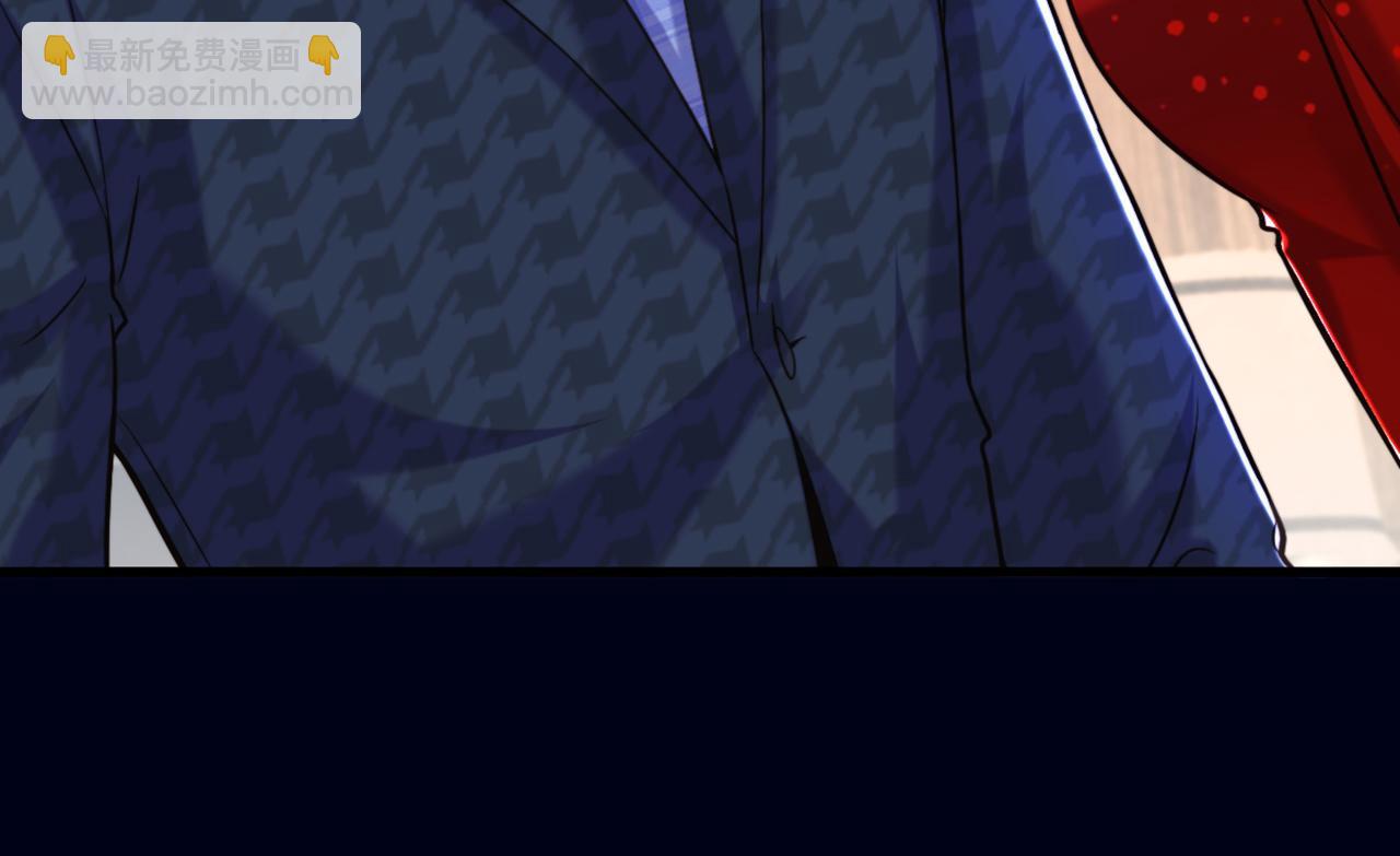 重生空間：大小姐不好惹 - 第298話 你玩夠了嗎(2/3) - 4