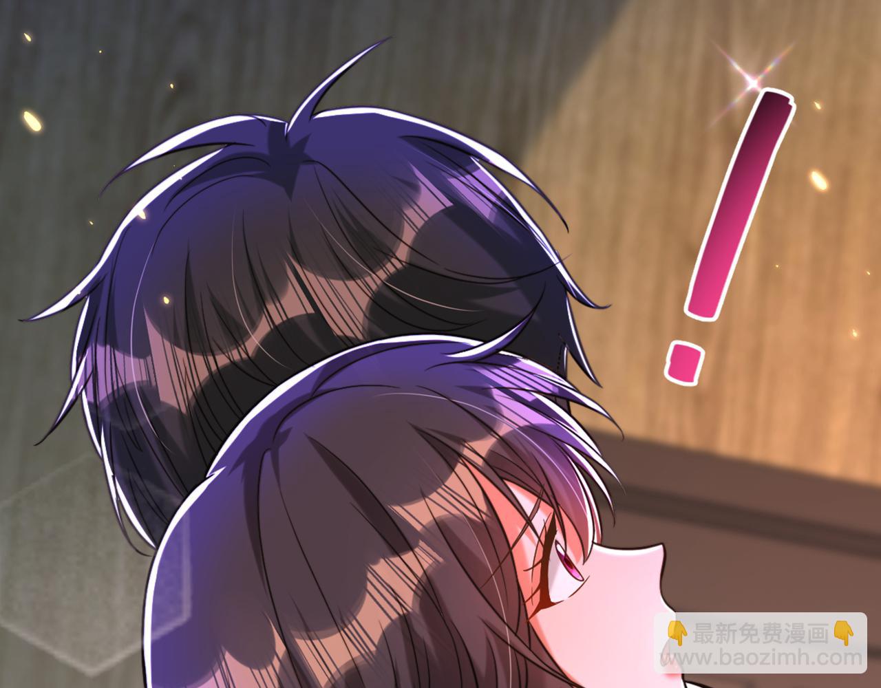 重生空間：大小姐不好惹 - 第298話 你玩夠了嗎(1/3) - 6