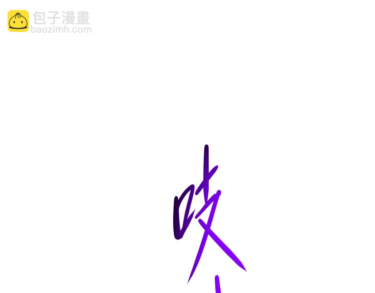 重生空間：大小姐不好惹 - 第298話 你玩夠了嗎(2/3) - 8