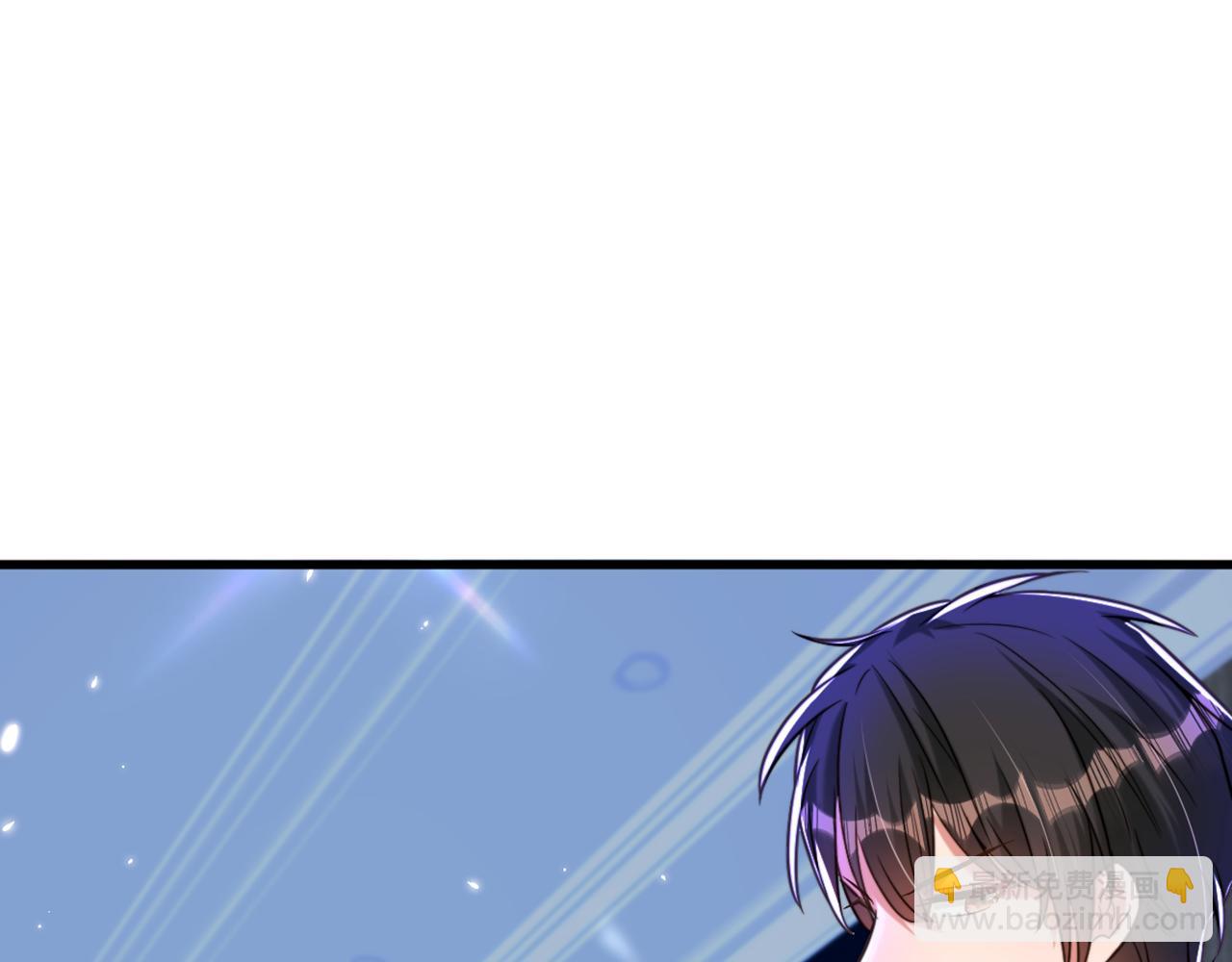 重生空間：大小姐不好惹 - 第298話 你玩夠了嗎(2/3) - 3