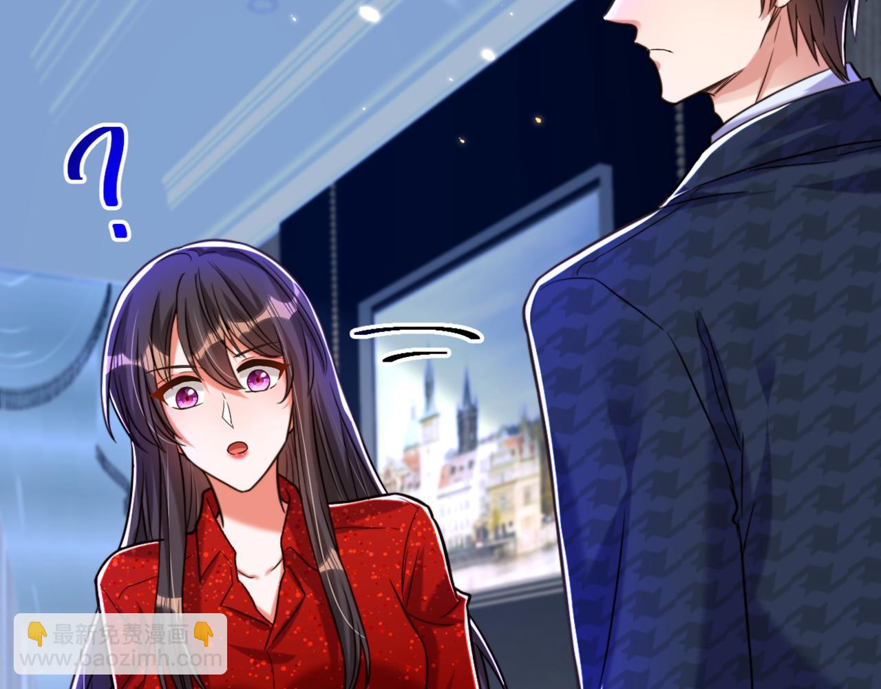 重生空間：大小姐不好惹 - 第298話 你玩夠了嗎(2/3) - 4