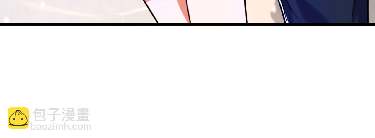 重生空間：大小姐不好惹 - 第298話 你玩夠了嗎(2/3) - 6