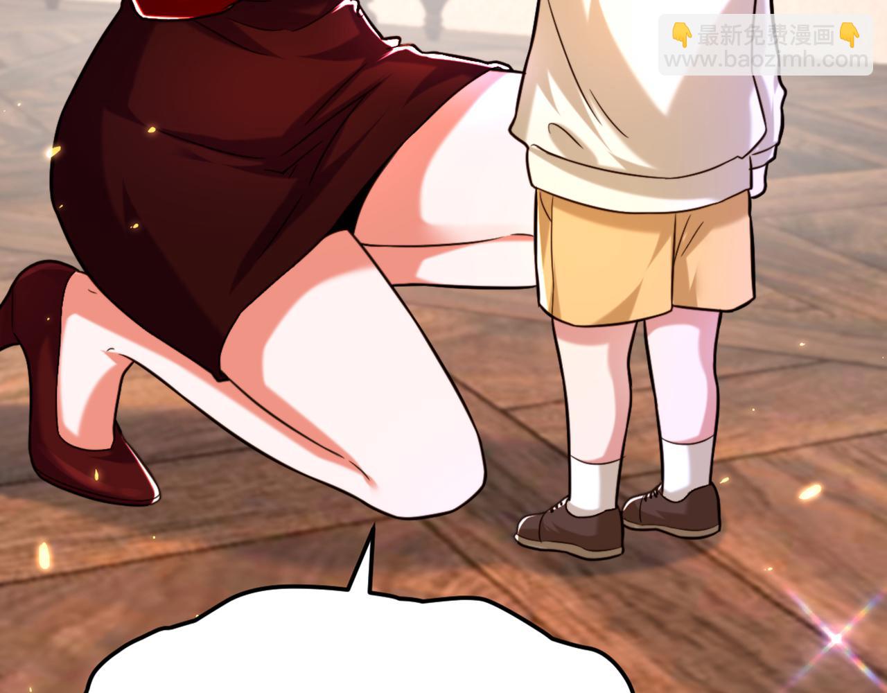 重生空間：大小姐不好惹 - 第298話 你玩夠了嗎(2/3) - 6