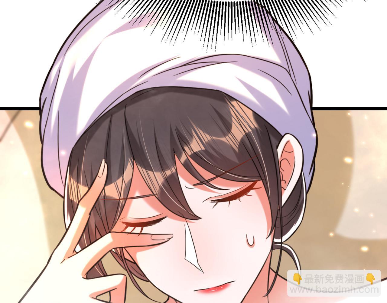 重生空間：大小姐不好惹 - 第300話 你不會有機會的！(1/3) - 4