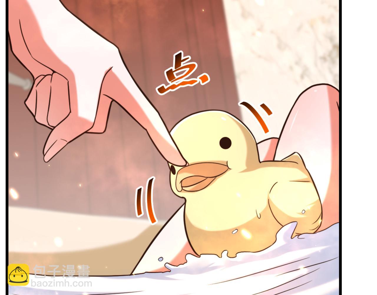 重生空間：大小姐不好惹 - 第300話 你不會有機會的！(1/3) - 7