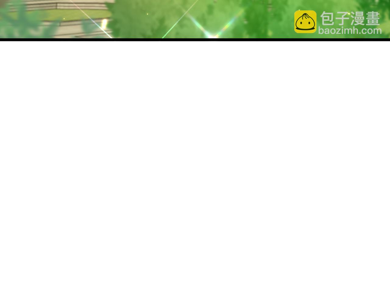 重生空間：大小姐不好惹 - 第300話 你不會有機會的！(1/3) - 5