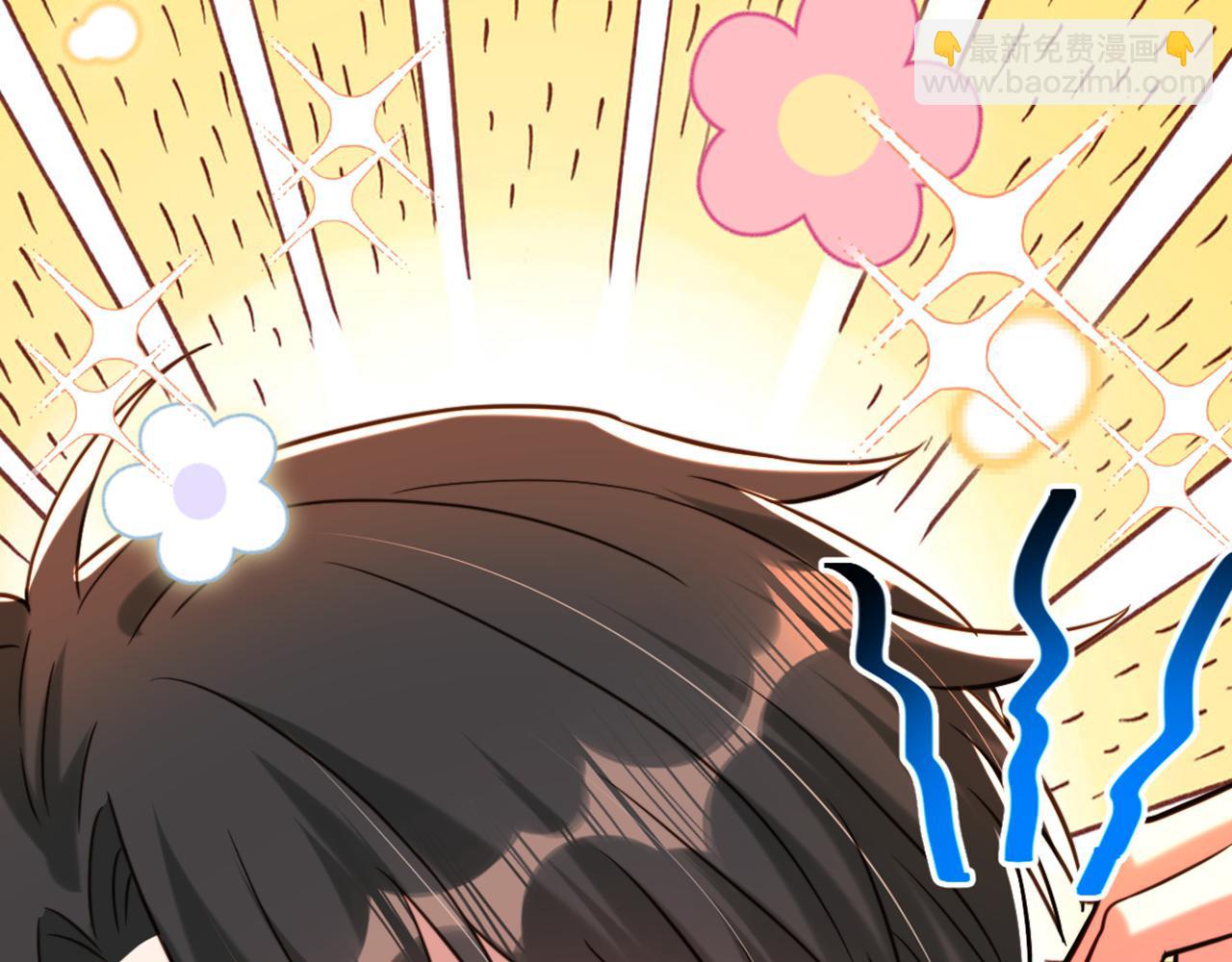 重生空間：大小姐不好惹 - 第300話 你不會有機會的！(1/3) - 6