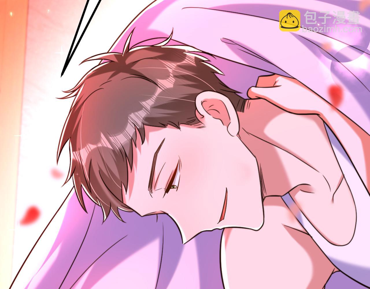 重生空間：大小姐不好惹 - 第302話 你等着法院傳票吧(3/3) - 2