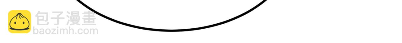 重生空間：大小姐不好惹 - 第302話 你等着法院傳票吧(3/3) - 5