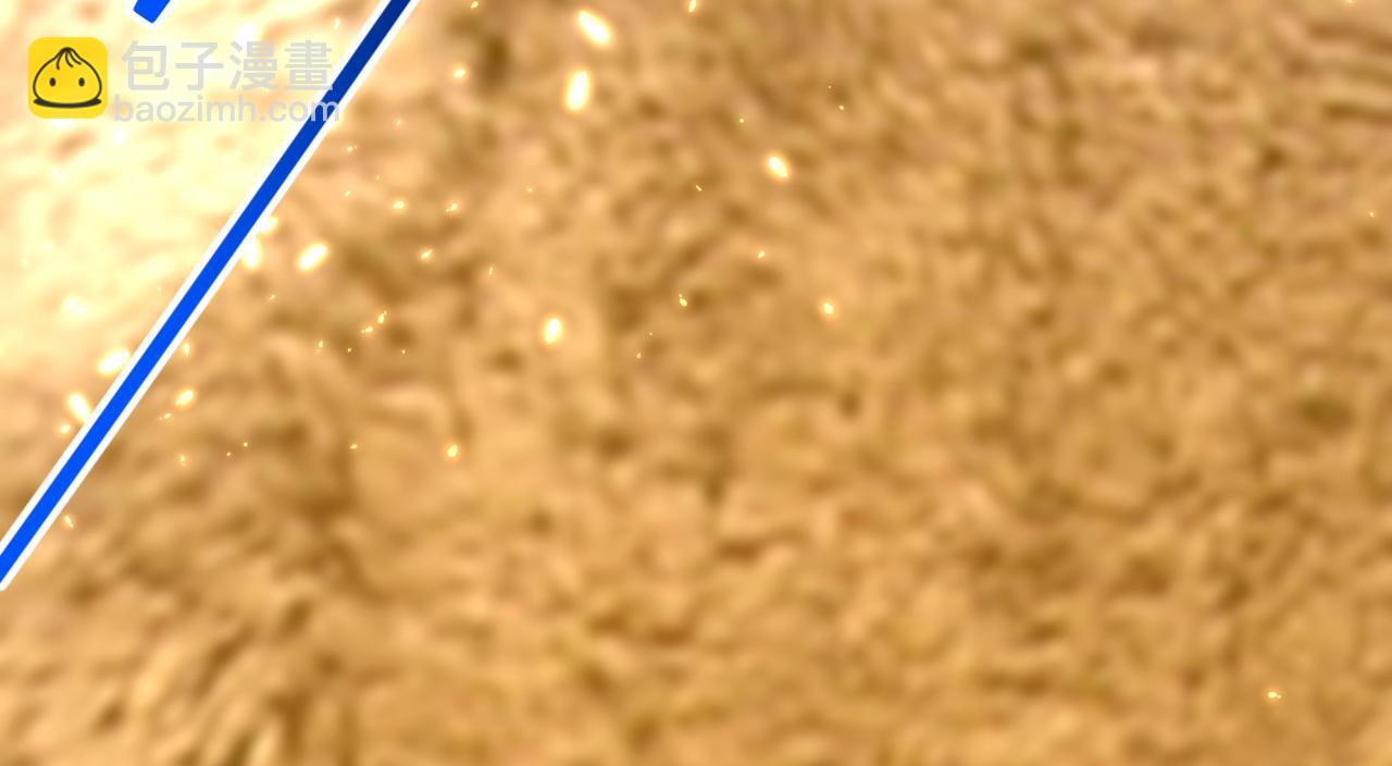 重生空間：大小姐不好惹 - 第302話 你等着法院傳票吧(1/3) - 8