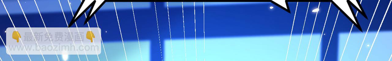 重生空間：大小姐不好惹 - 第302話 你等着法院傳票吧(2/3) - 7