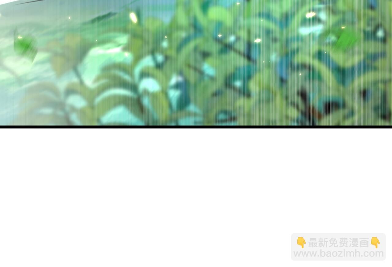 重生空間：大小姐不好惹 - 第302話 你等着法院傳票吧(2/3) - 5