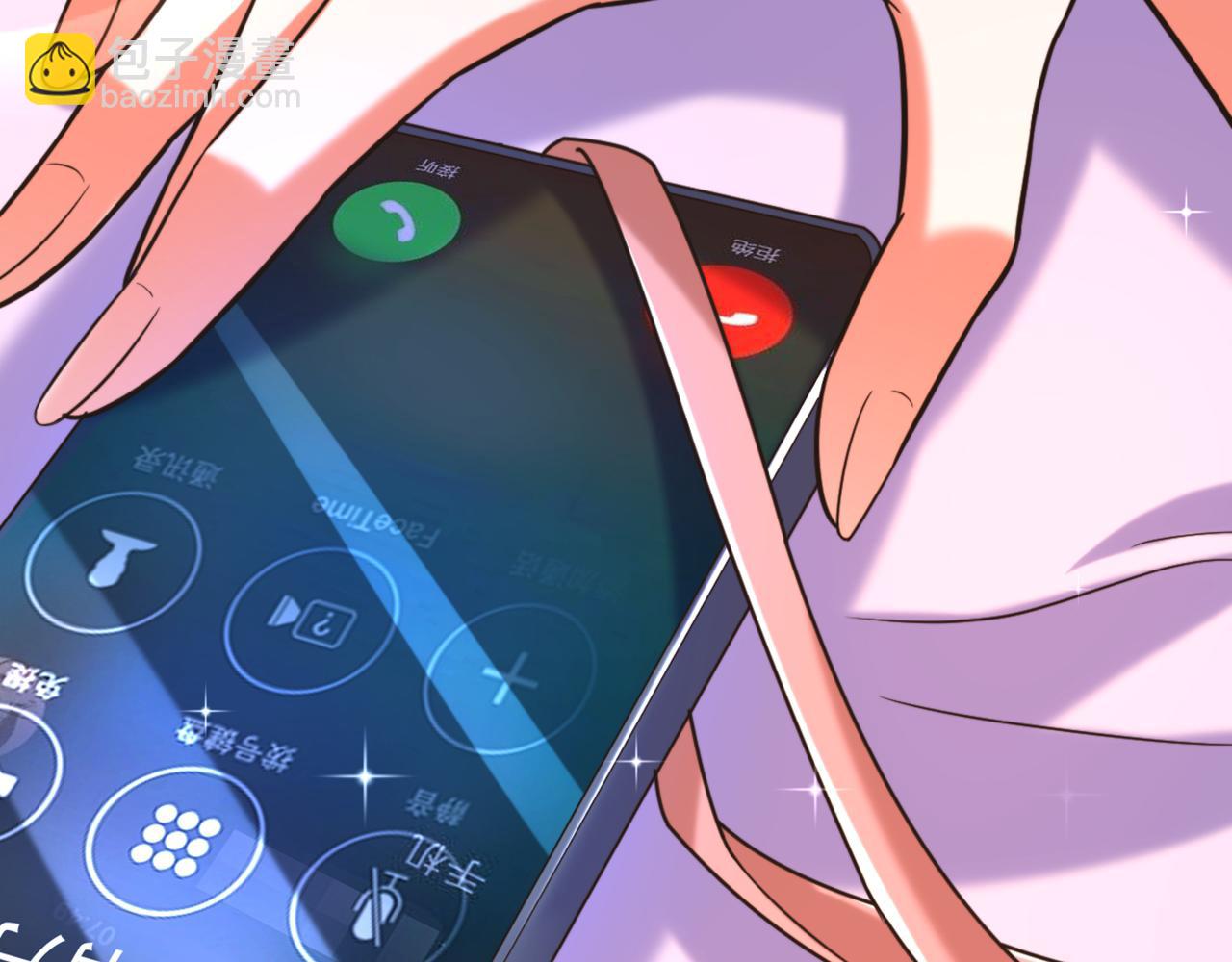 重生空間：大小姐不好惹 - 第302話 你等着法院傳票吧(2/3) - 3