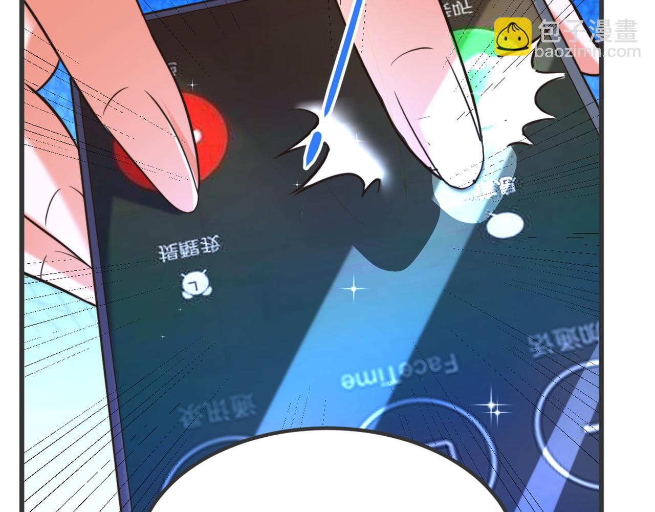 重生空間：大小姐不好惹 - 第302話 你等着法院傳票吧(2/3) - 6