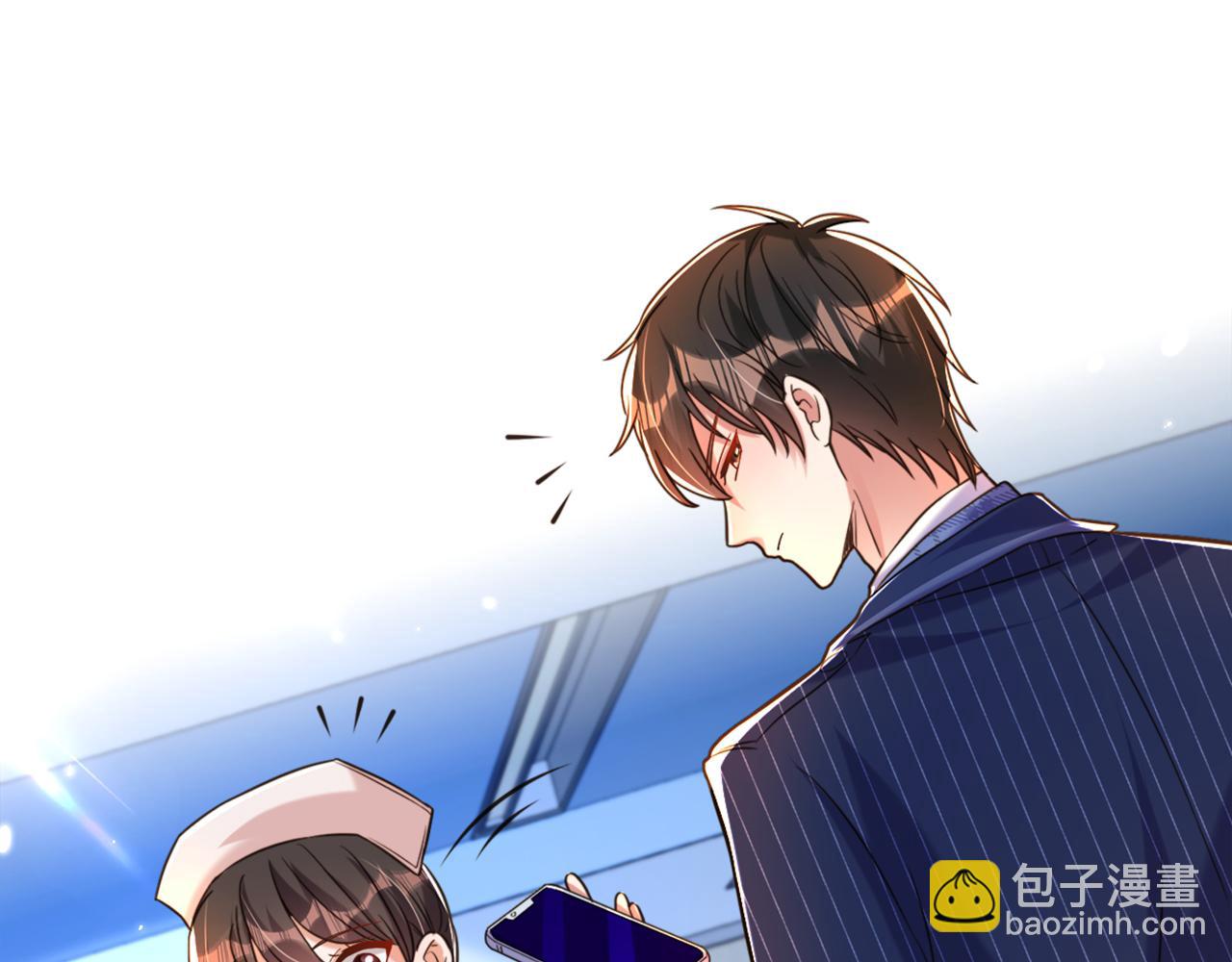 重生空間：大小姐不好惹 - 第304話 我不怕別人誤會(3/3) - 2