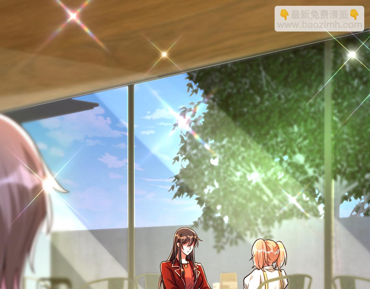 重生空間：大小姐不好惹 - 第304話 我不怕別人誤會(1/3) - 1