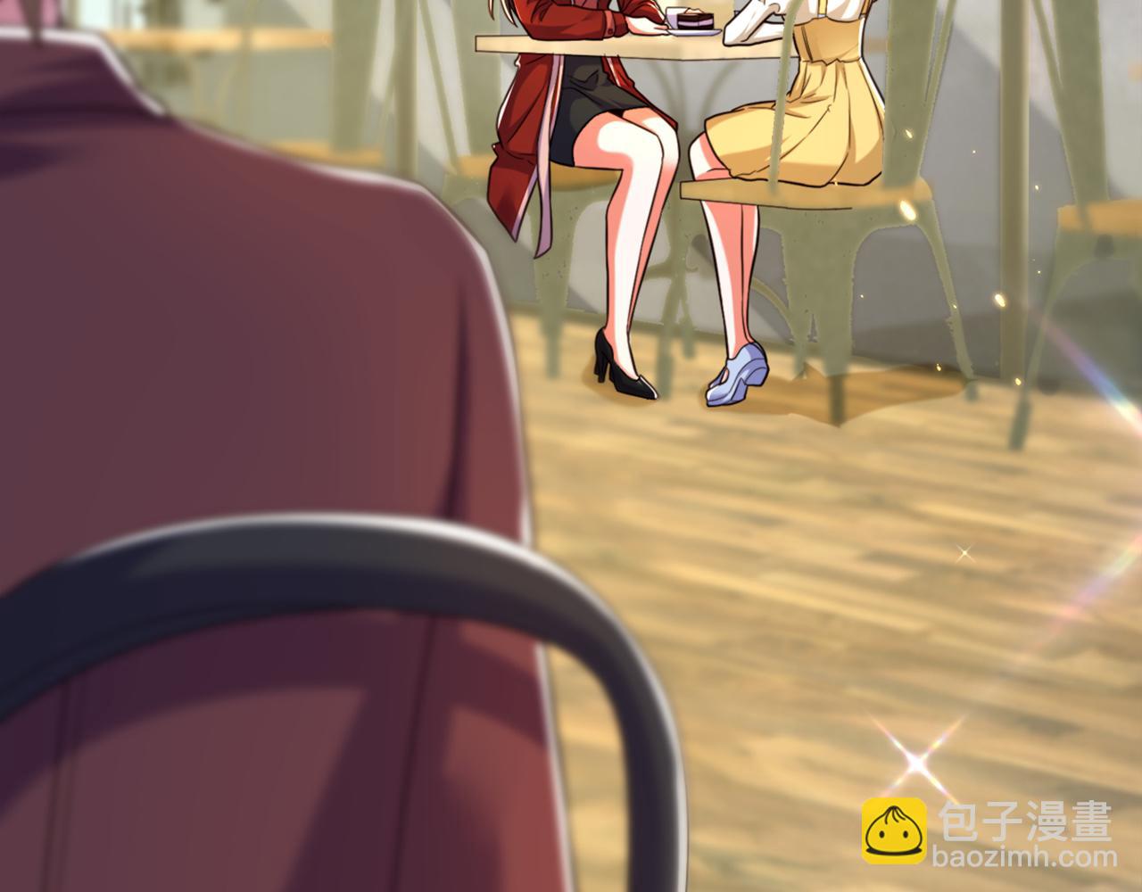 重生空間：大小姐不好惹 - 第304話 我不怕別人誤會(1/3) - 2