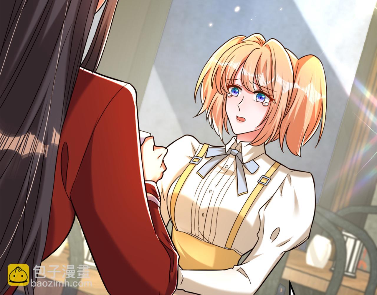 重生空間：大小姐不好惹 - 第304話 我不怕別人誤會(2/3) - 8