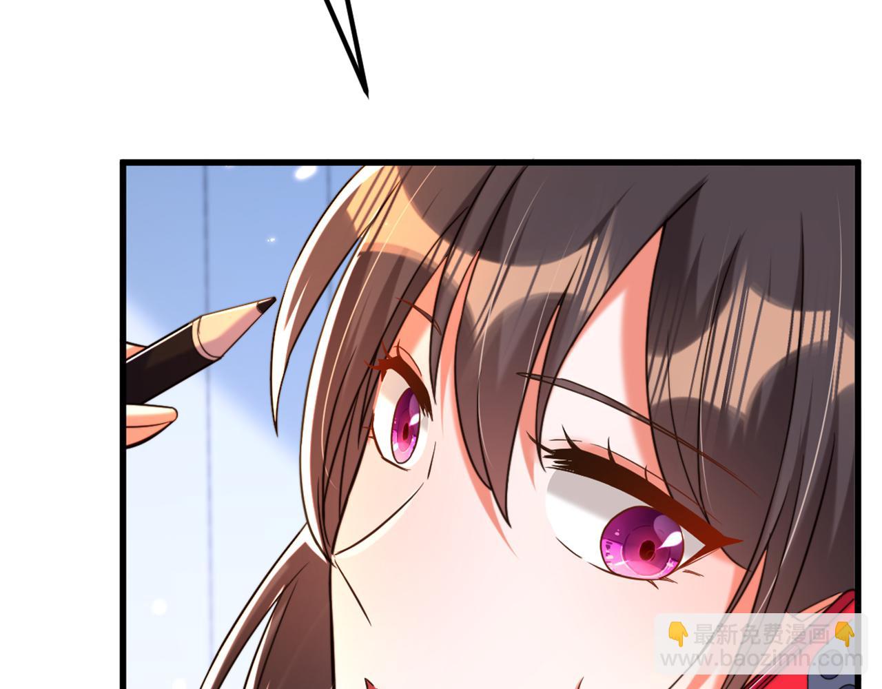 重生空間：大小姐不好惹 - 第304話 我不怕別人誤會(1/3) - 6