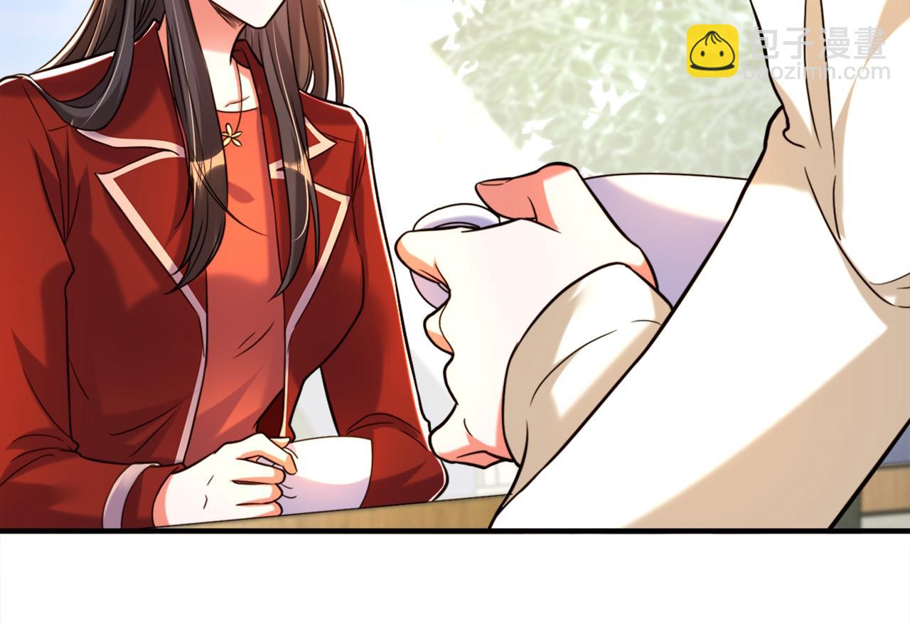 重生空間：大小姐不好惹 - 第304話 我不怕別人誤會(2/3) - 3