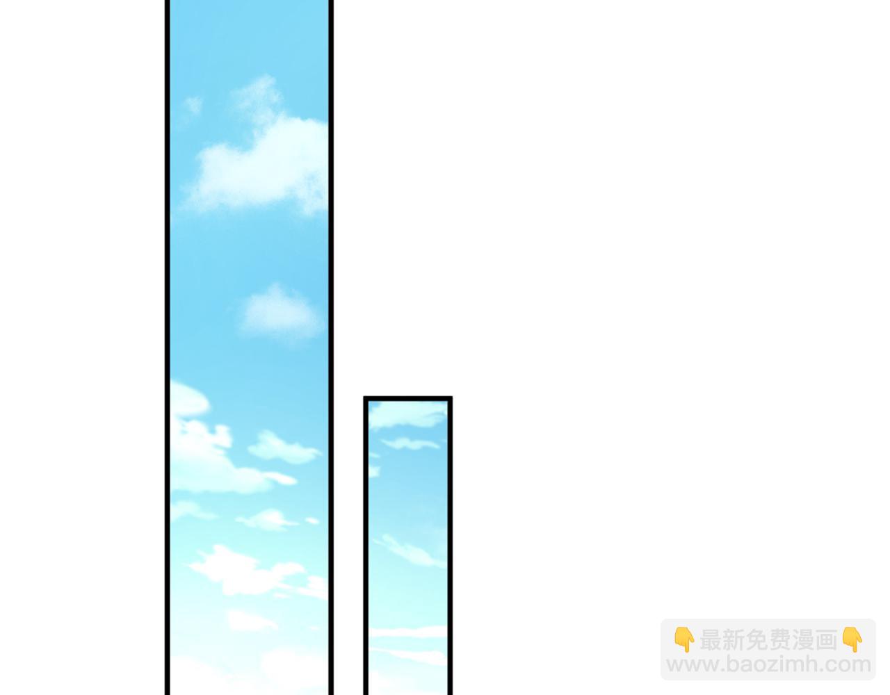 重生空間：大小姐不好惹 - 第304話 我不怕別人誤會(2/3) - 2