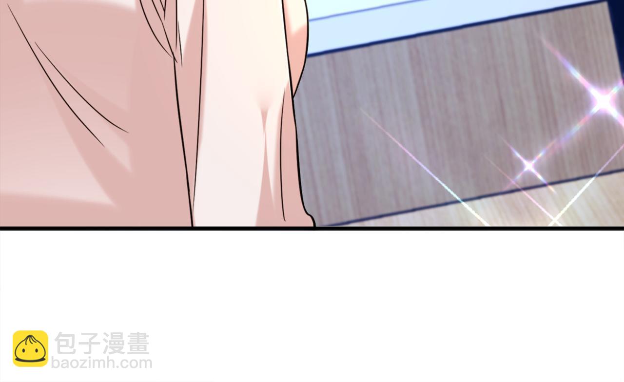 重生空間：大小姐不好惹 - 第304話 我不怕別人誤會(2/3) - 5