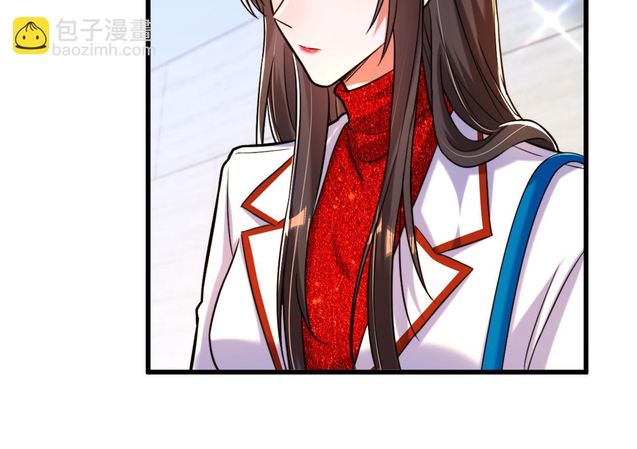 重生空間：大小姐不好惹 - 第306話 蕭教授我喜歡你(3/3) - 7