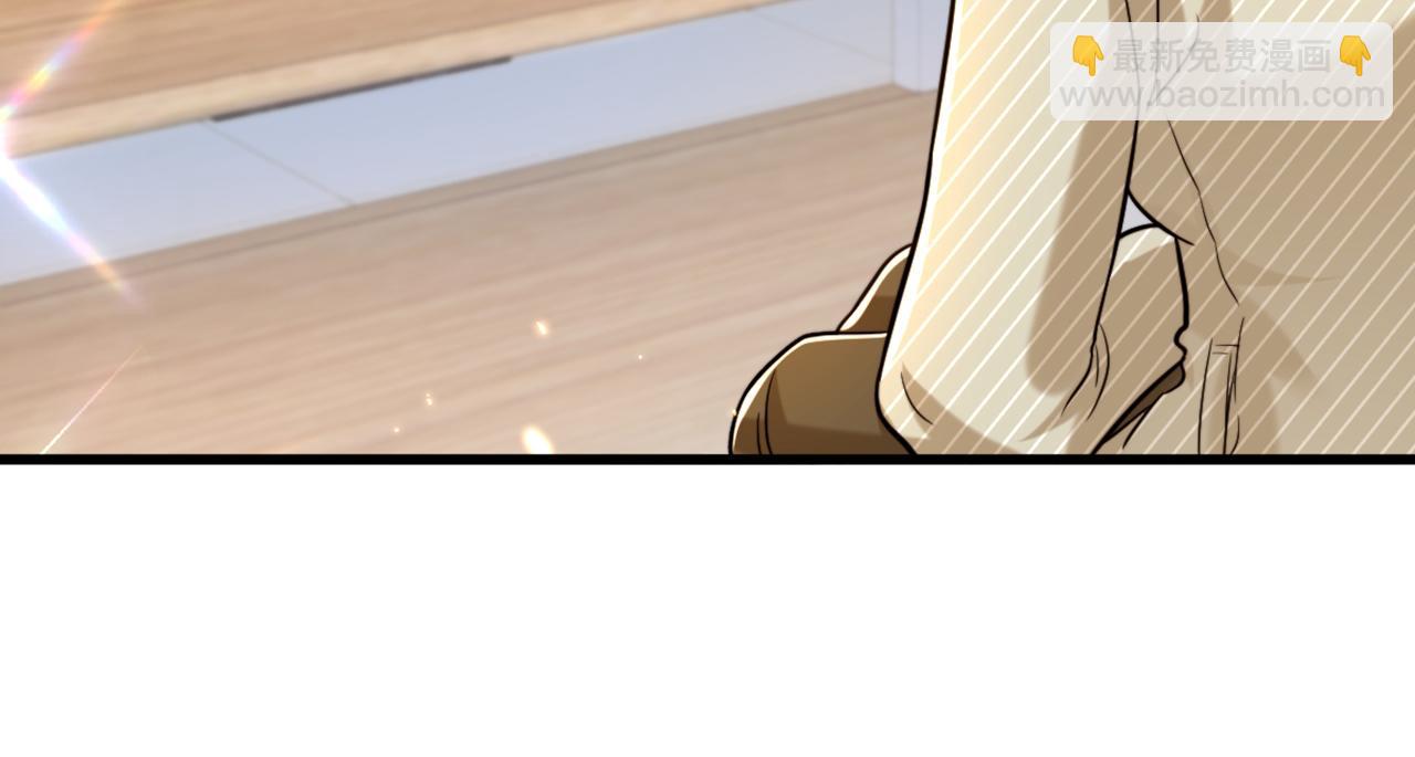 重生空間：大小姐不好惹 - 第306話 蕭教授我喜歡你(3/3) - 6