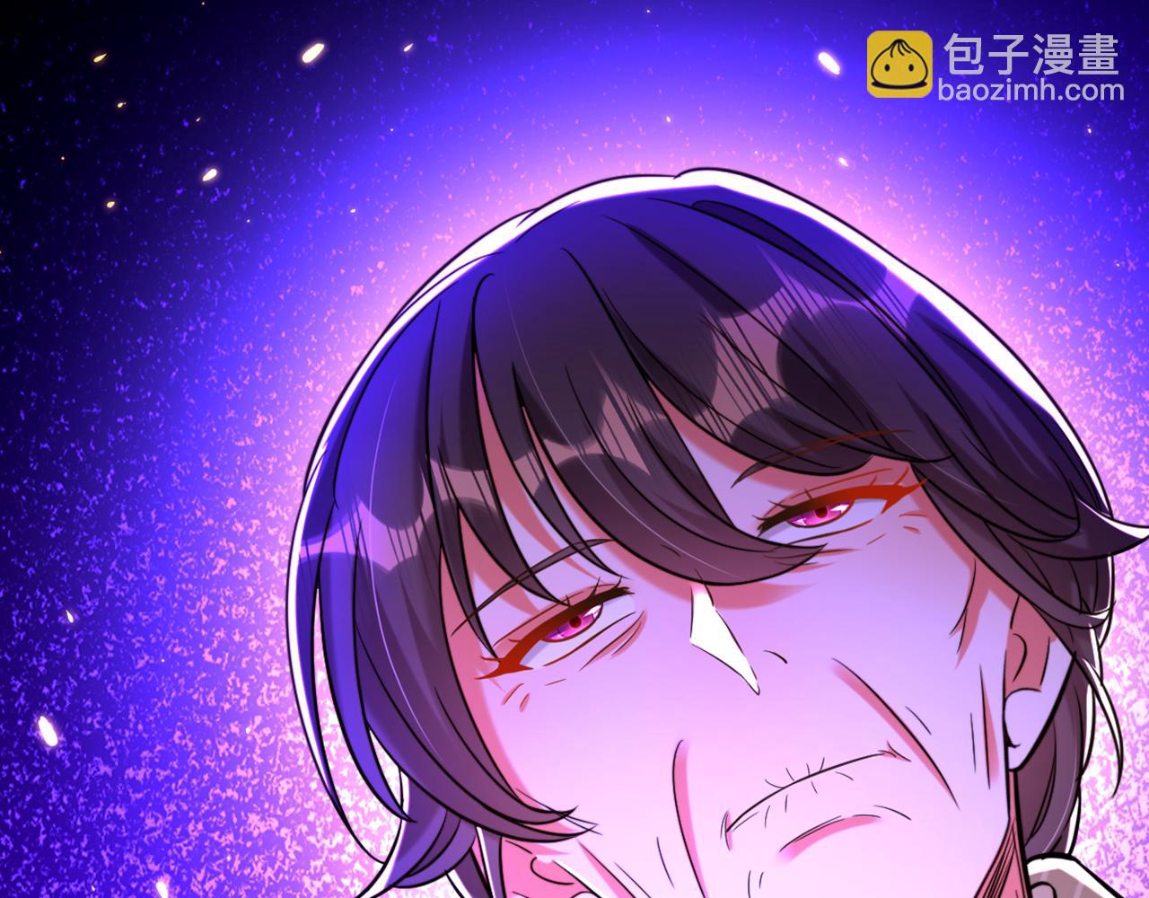 重生空間：大小姐不好惹 - 第306話 蕭教授我喜歡你(3/3) - 1