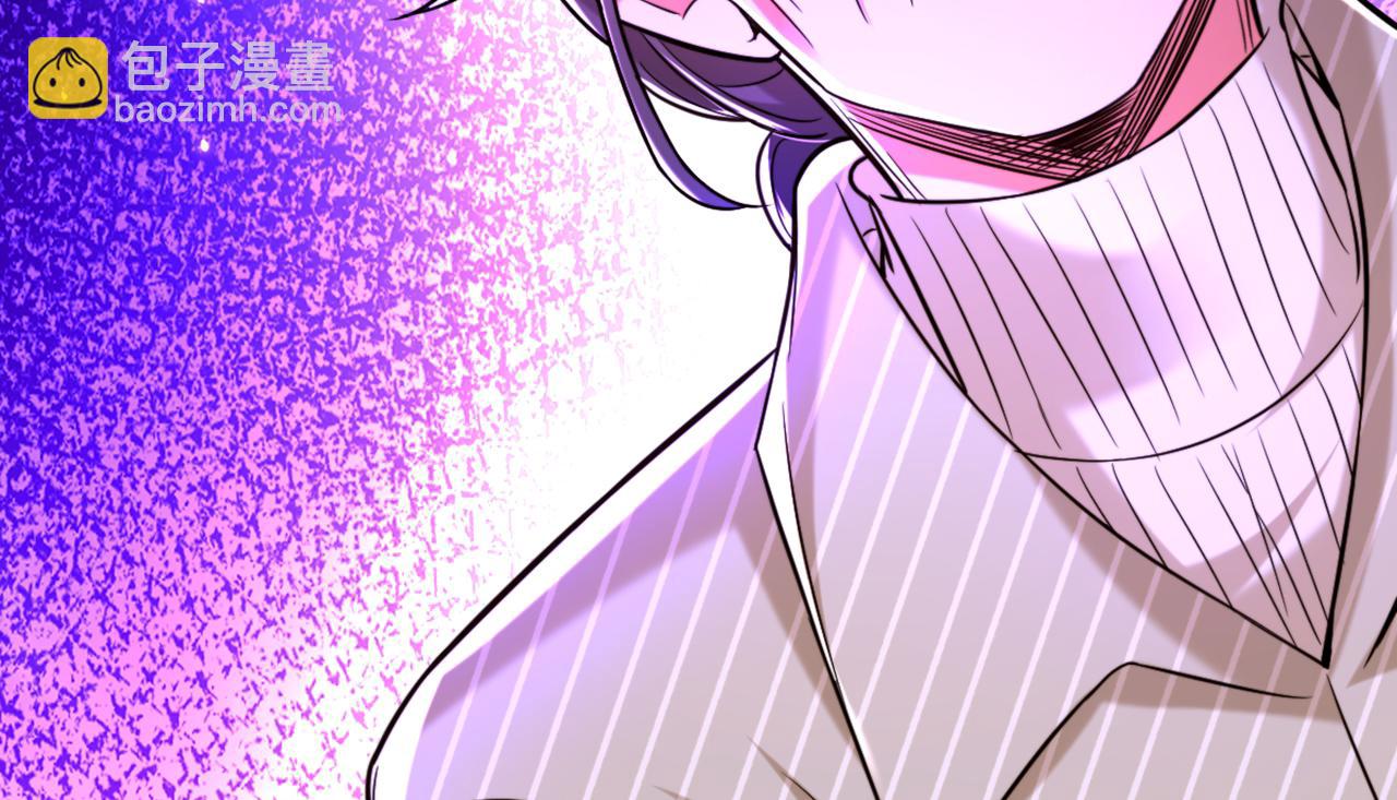 重生空間：大小姐不好惹 - 第306話 蕭教授我喜歡你(3/3) - 2