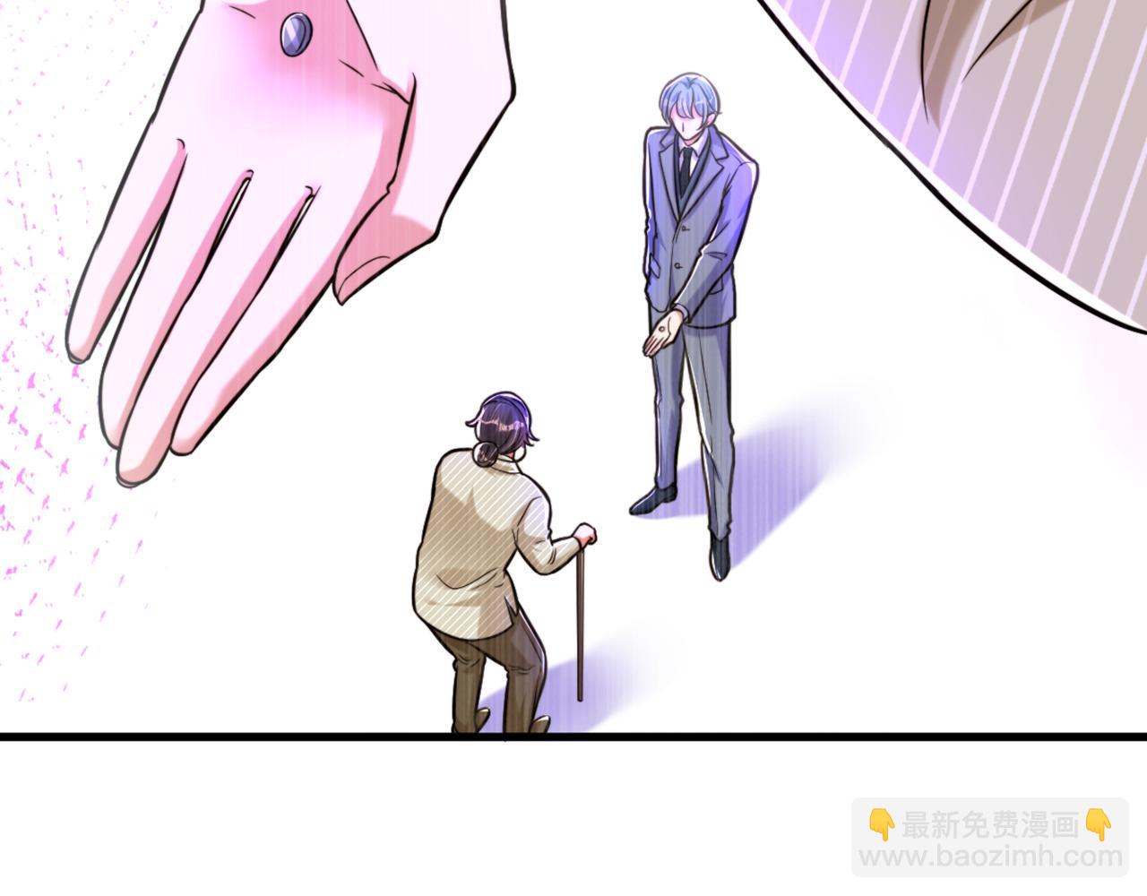 重生空間：大小姐不好惹 - 第306話 蕭教授我喜歡你(3/3) - 4