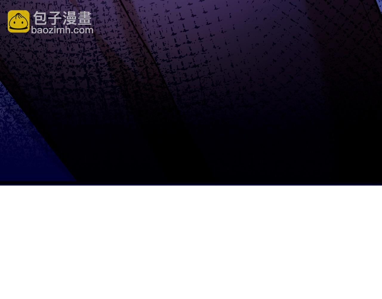 重生空間：大小姐不好惹 - 第306話 蕭教授我喜歡你(3/3) - 5