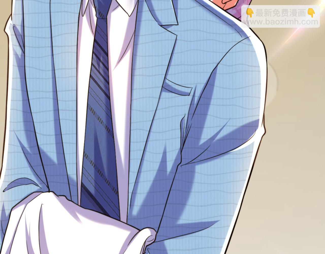 重生空間：大小姐不好惹 - 第306話 蕭教授我喜歡你(2/3) - 5