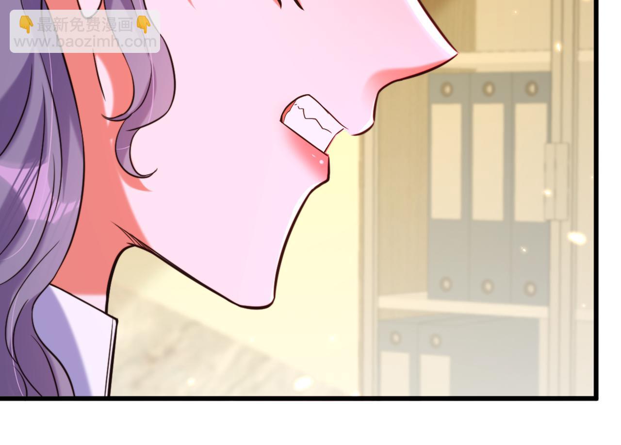 重生空間：大小姐不好惹 - 第306話 蕭教授我喜歡你(2/3) - 1