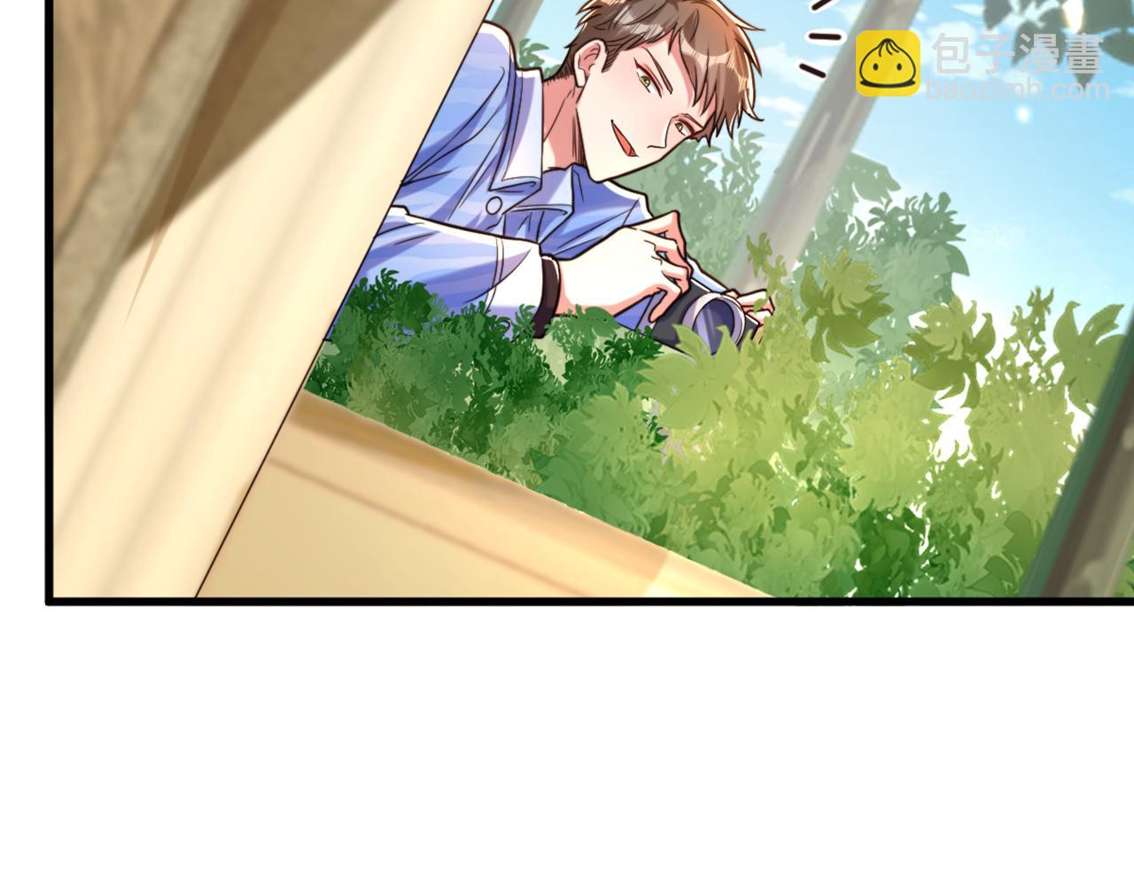 重生空間：大小姐不好惹 - 第306話 蕭教授我喜歡你(2/3) - 3