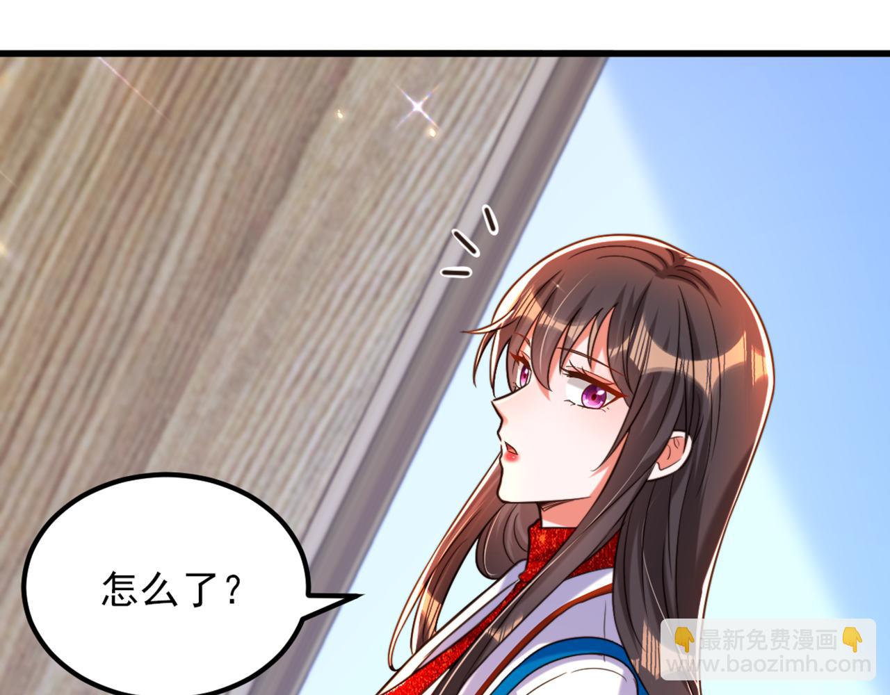 重生空間：大小姐不好惹 - 第306話 蕭教授我喜歡你(2/3) - 6