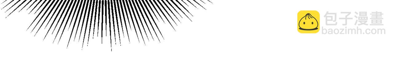 重生空間：大小姐不好惹 - 第306話 蕭教授我喜歡你(2/3) - 7