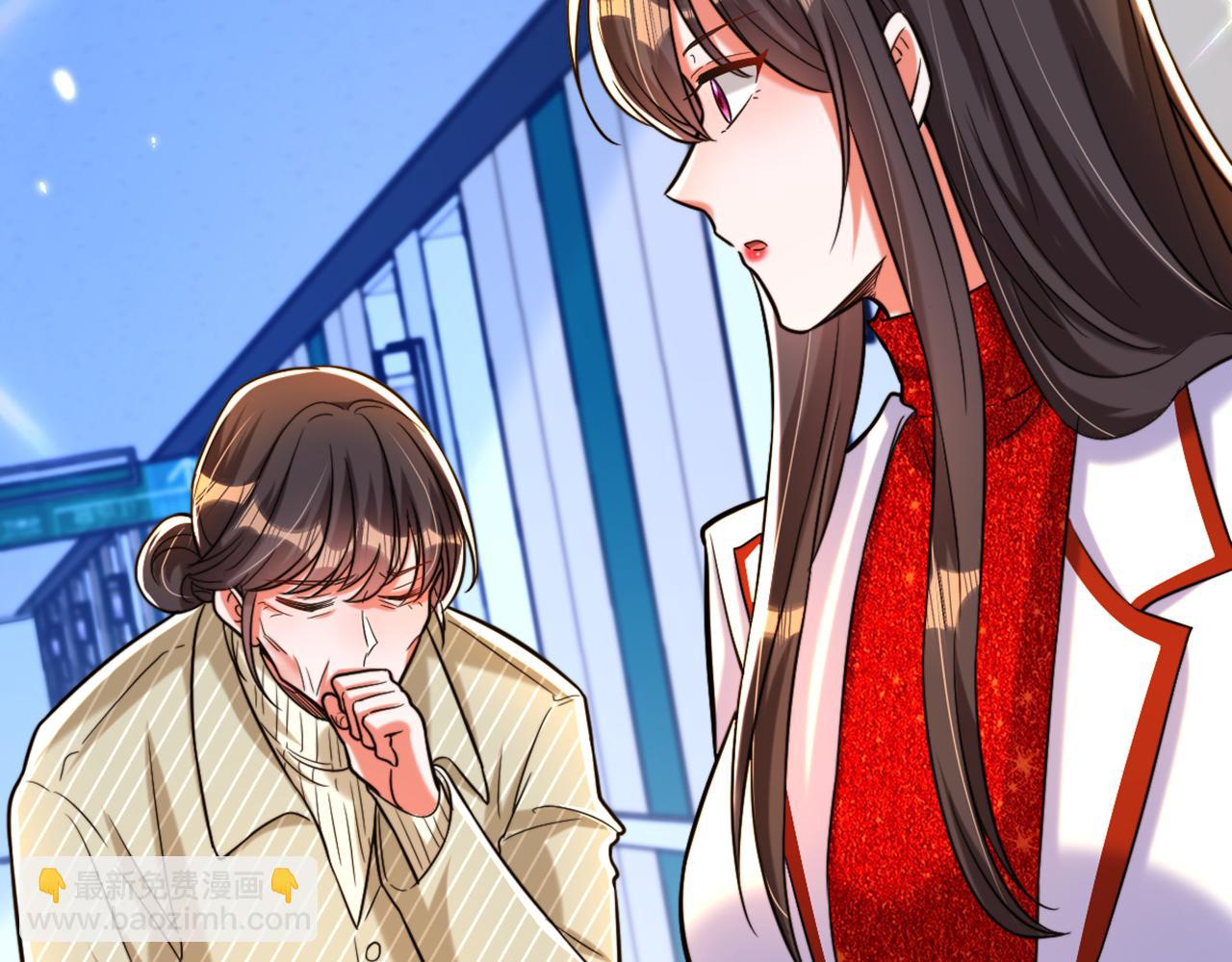 重生空間：大小姐不好惹 - 第306話 蕭教授我喜歡你(2/3) - 4