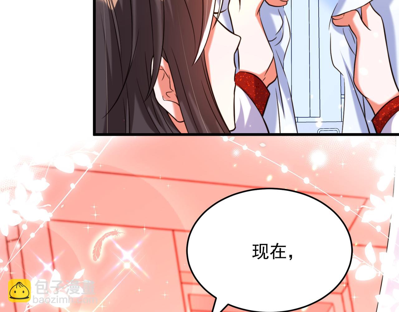 重生空間：大小姐不好惹 - 第308話 身體檢查~(3/3) - 5