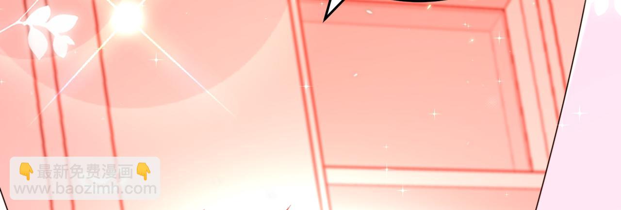 重生空間：大小姐不好惹 - 第308話 身體檢查~(3/3) - 1