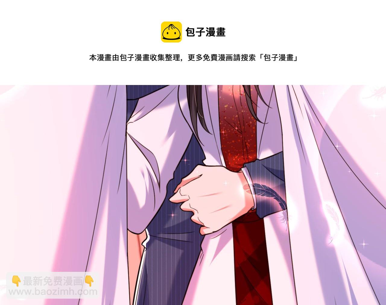 重生空間：大小姐不好惹 - 第308話 身體檢查~(3/3) - 3