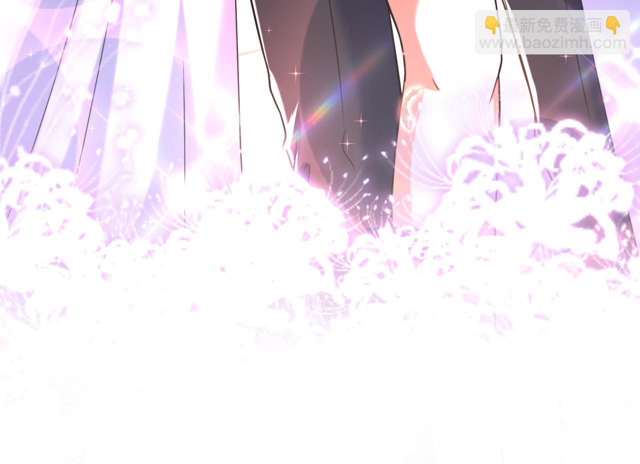 重生空間：大小姐不好惹 - 第308話 身體檢查~(3/3) - 5