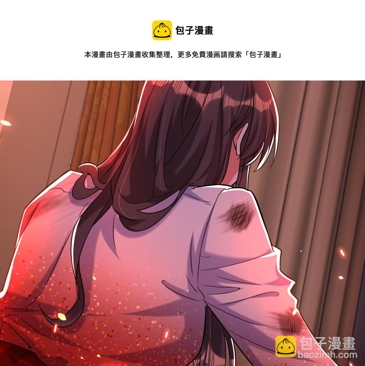 重生空間：大小姐不好惹 - 第308話 身體檢查~(1/3) - 5