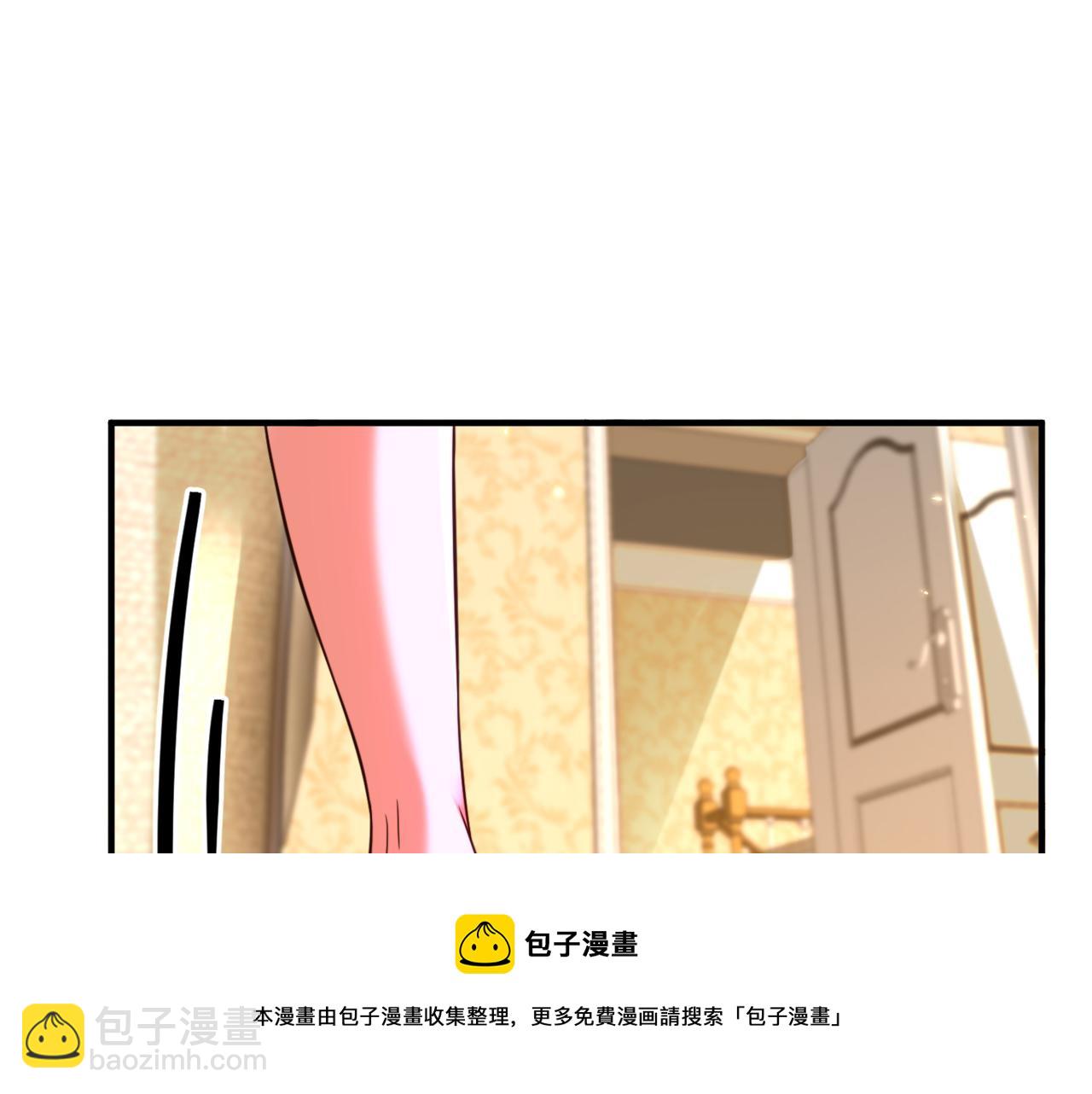 重生空間：大小姐不好惹 - 第308話 身體檢查~(2/3) - 7