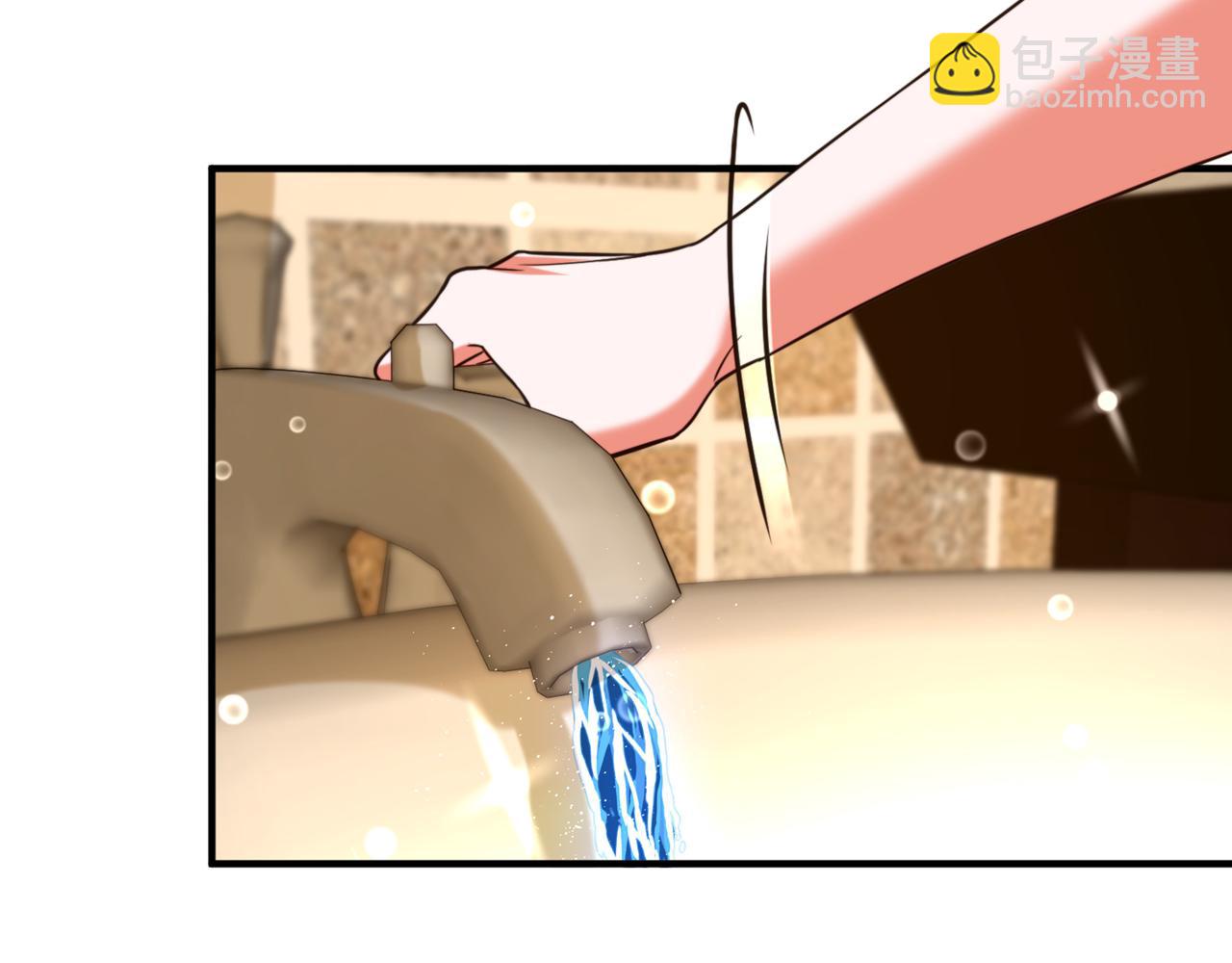 重生空間：大小姐不好惹 - 第308話 身體檢查~(2/3) - 2