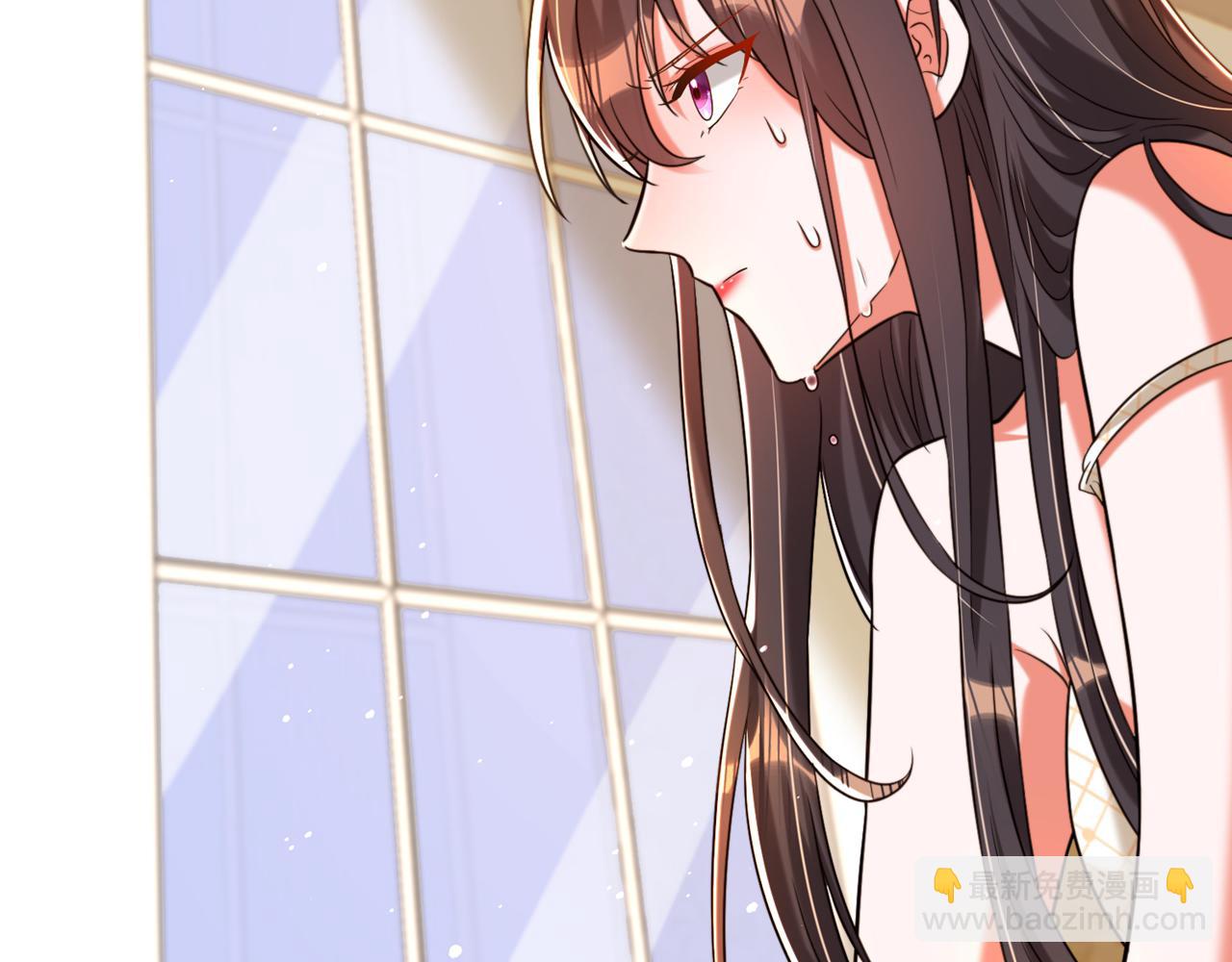 重生空間：大小姐不好惹 - 第308話 身體檢查~(2/3) - 5