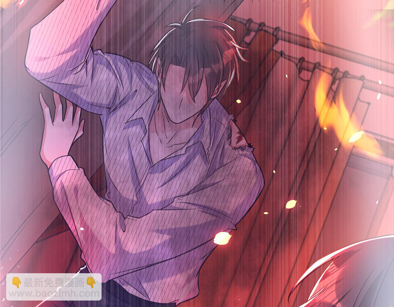 重生空間：大小姐不好惹 - 第308話 身體檢查~(2/3) - 2