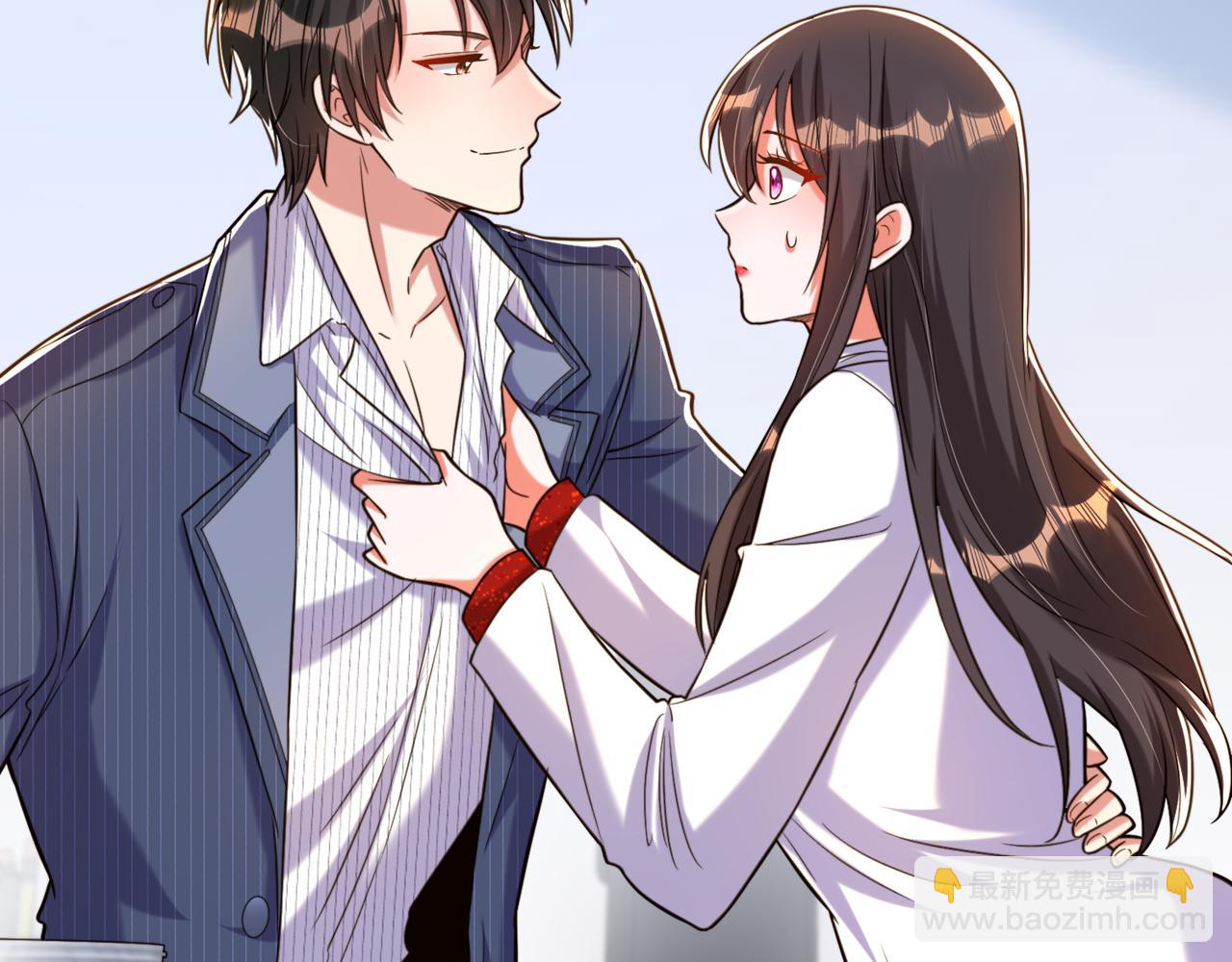 重生空間：大小姐不好惹 - 第308話 身體檢查~(2/3) - 1