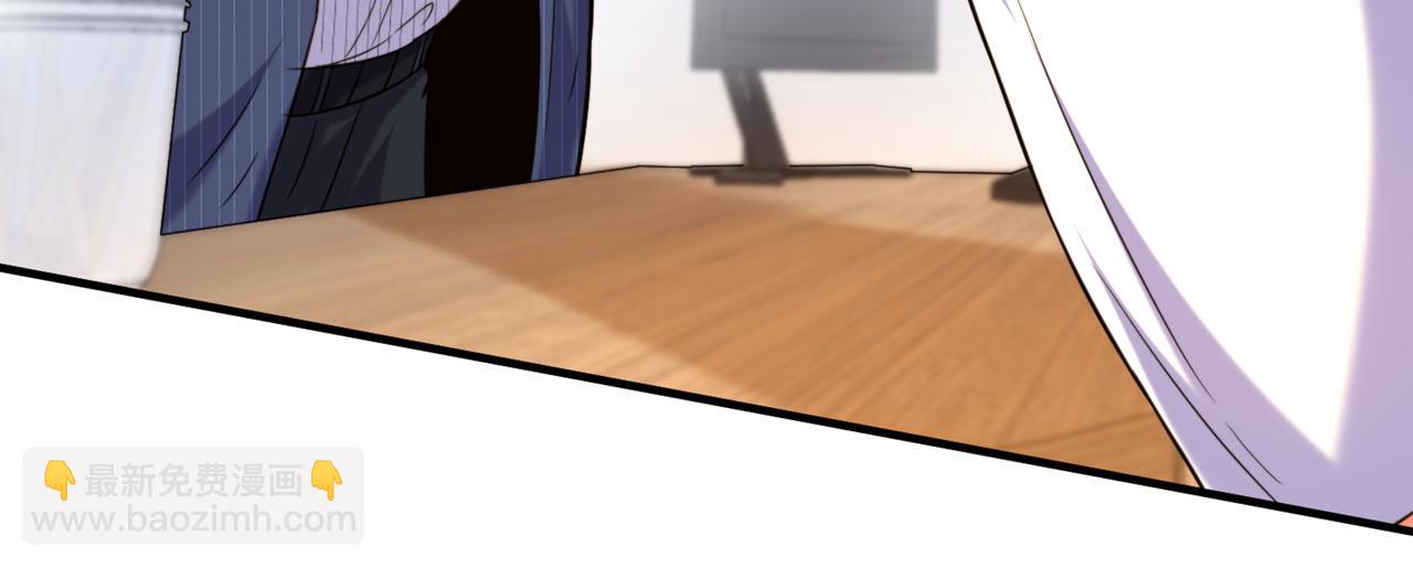 重生空間：大小姐不好惹 - 第308話 身體檢查~(2/3) - 2