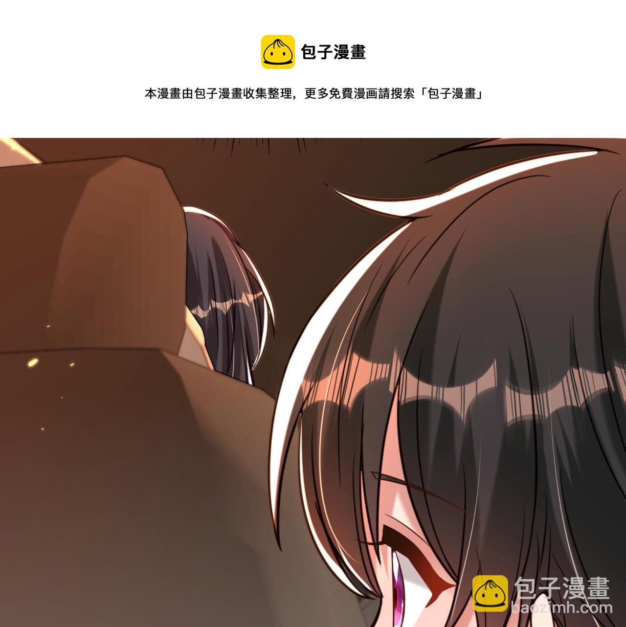 重生空間：大小姐不好惹 - 第310話 奇怪？他們在跟蹤我(3/3) - 5